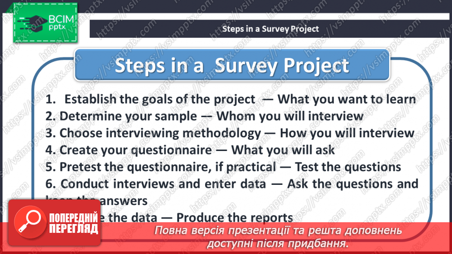 №013 - You are what you eat.10 №013 - You are what you eat.10