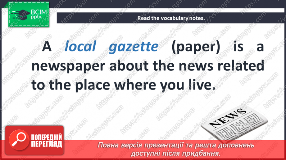 №014 - News stories.8 №014 - News stories.8