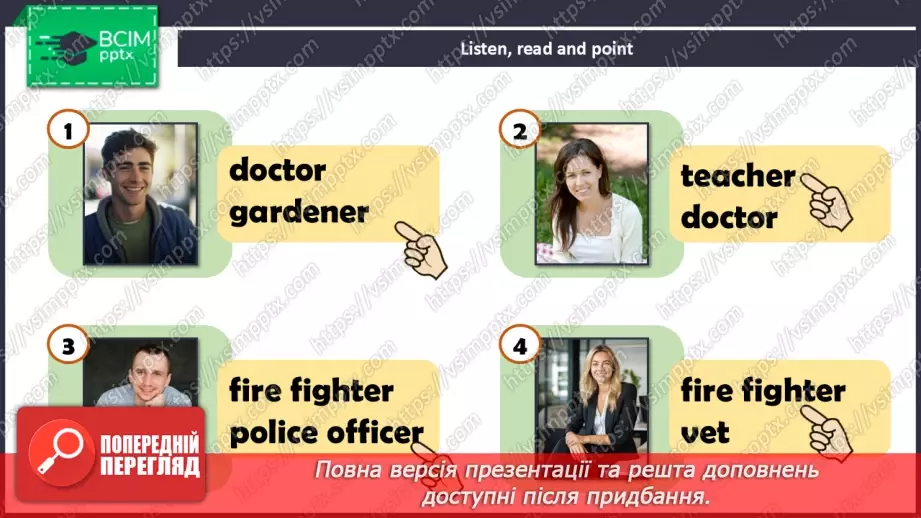 №49 - Jobs22 №49 - Jobs22