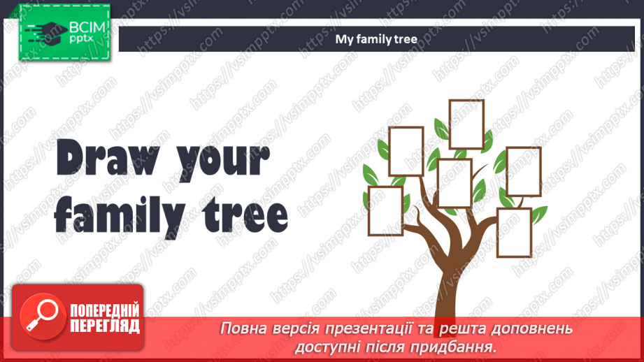 №028-32 - My family and friends. Drawing and presentation of family trees.14