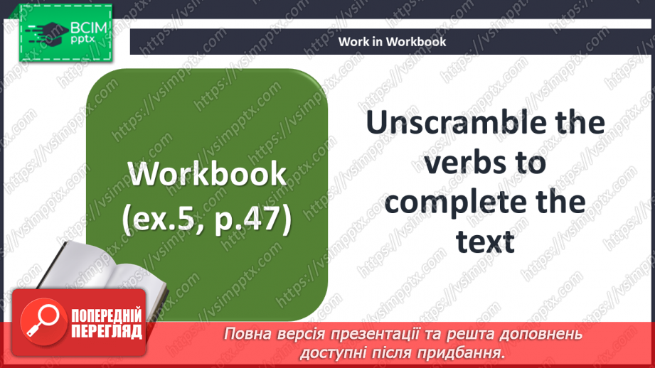 №035 - People working in your school29 №035 - People working in your school29