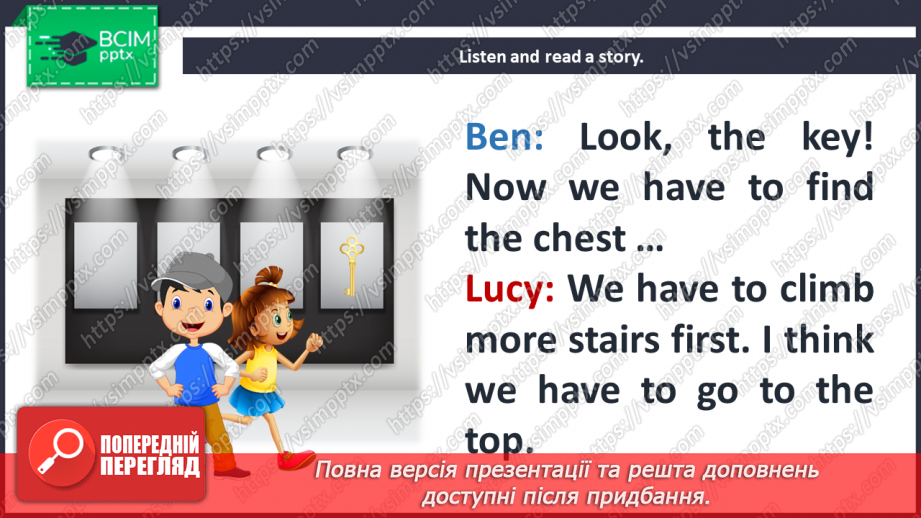 №100 - At the seaside. Reading for pleasure. The last line.9 №100 - At the seaside. Reading for pleasure. The last line.9