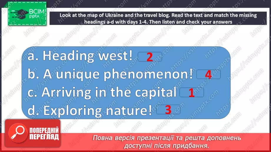 №033 - Travelling around Ukraine8