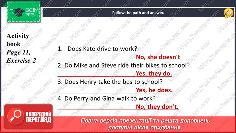 №014 - My daily affairs.25 №014 - My daily affairs.25