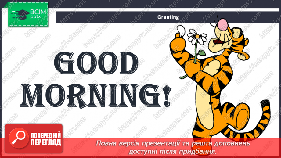 №065 - Grammar Search. Zero Conditional.1