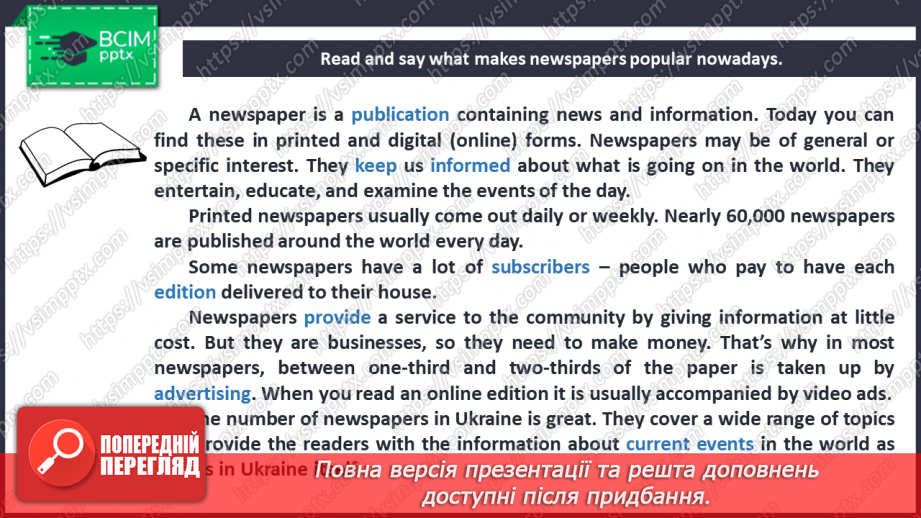 №006 - How do you get to know the news?12