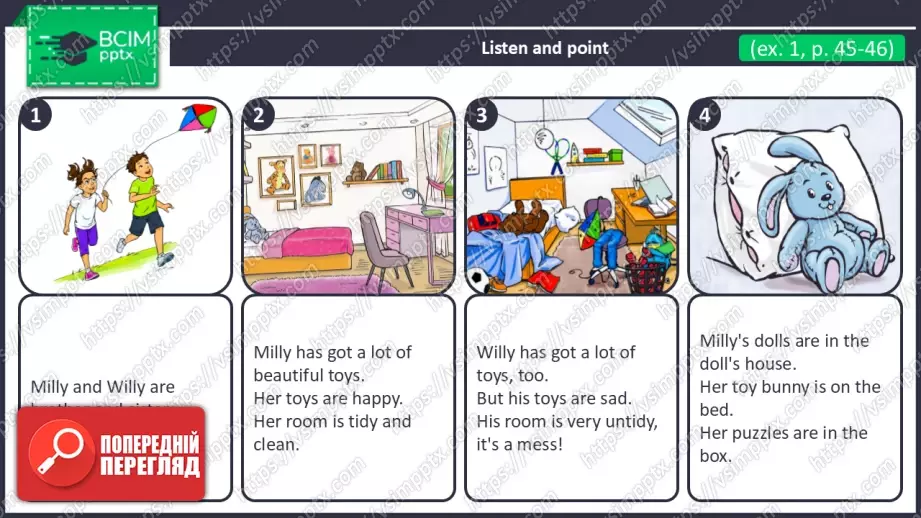 №029 - Професії та місця роботи.  Розвиток слухання, читання, говоріння та письма. Розуміння прикметників та прийменників місця. Jobs and Workplaces.11 №029 - Професії та місця роботи.  Розвиток слухання, читання, говоріння та письма. Розуміння прикметників та прийменників місця. Jobs and Workplaces.11