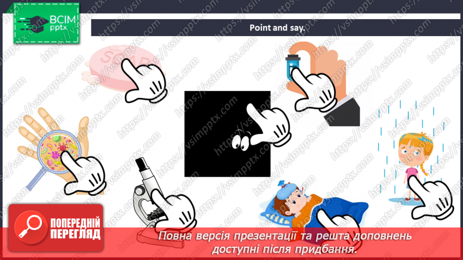 №074 - What’s the matter? Reading Time.8 №074 - What’s the matter? Reading Time.8