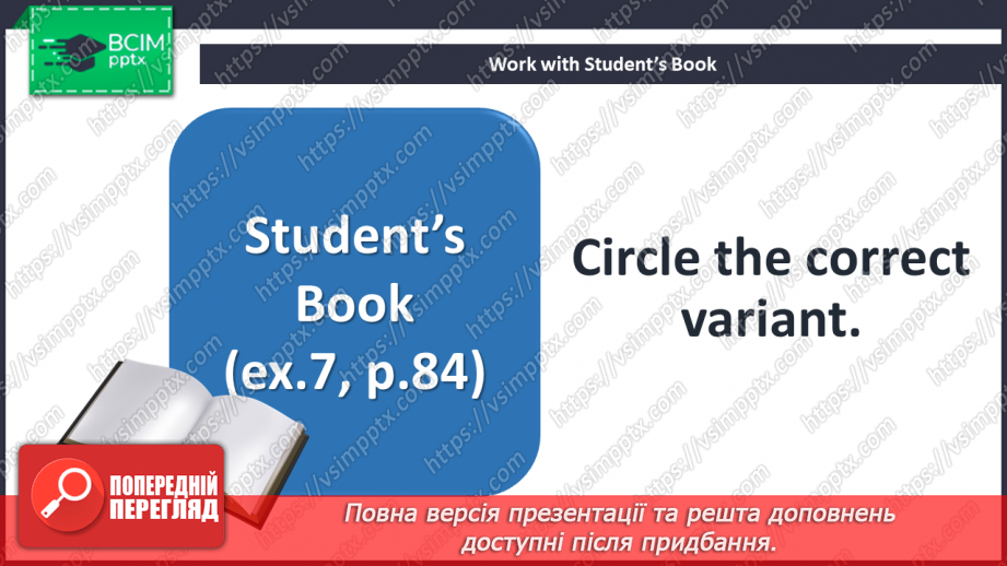 №041 - Music in Britain. Project “Music”.24 №041 - Music in Britain. Project “Music”.24