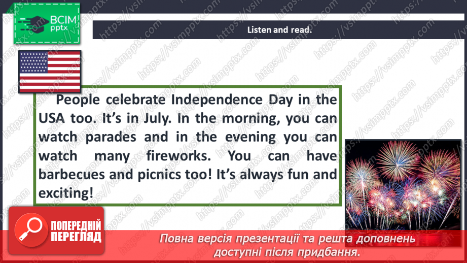 №088-105 - Let’s welcome to holidays! Smart Time.13 №088-105 - Let’s welcome to holidays! Smart Time.13
