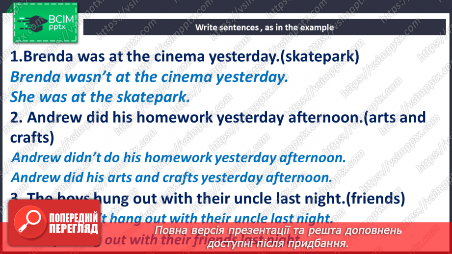 №019 - My last travelling19 №019 - My last travelling19