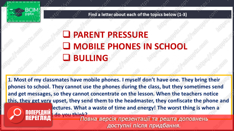 №039-40 - Are you happy at school?12 №039-40 - Are you happy at school?12