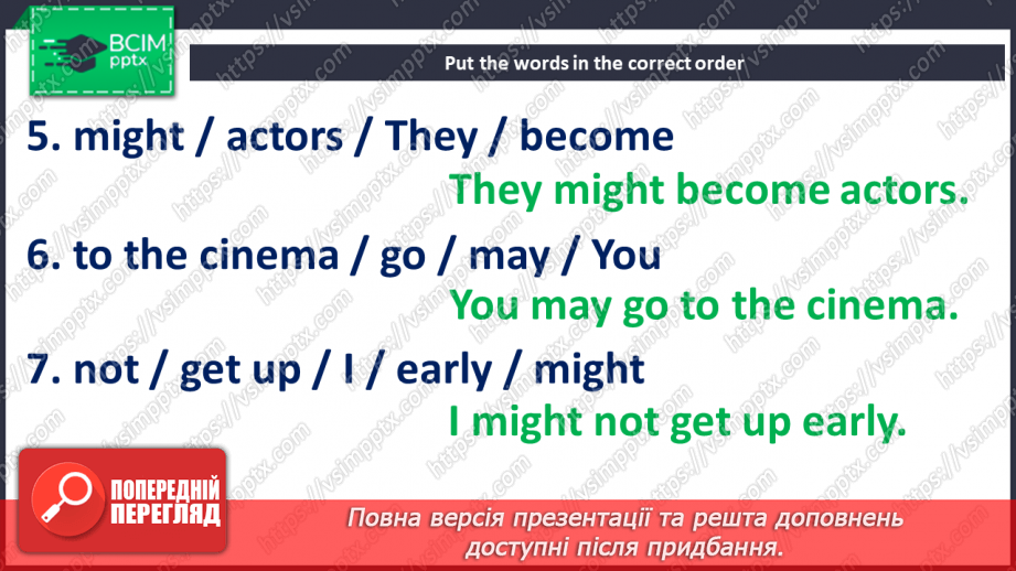 №028 - Grammar. Modal Verbs ‘should’, ‘may’, ‘might’7