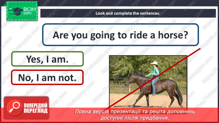 №058 - Holiday plans. I can do. Grammar focus.28 №058 - Holiday plans. I can do. Grammar focus.28