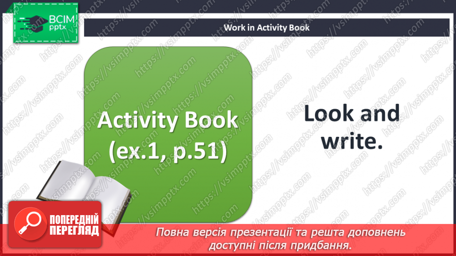 №078 - My favourite food – 7c. “What time do you …?”, “At … o’clock”18 №078 - My favourite food – 7c. “What time do you …?”, “At … o’clock”18