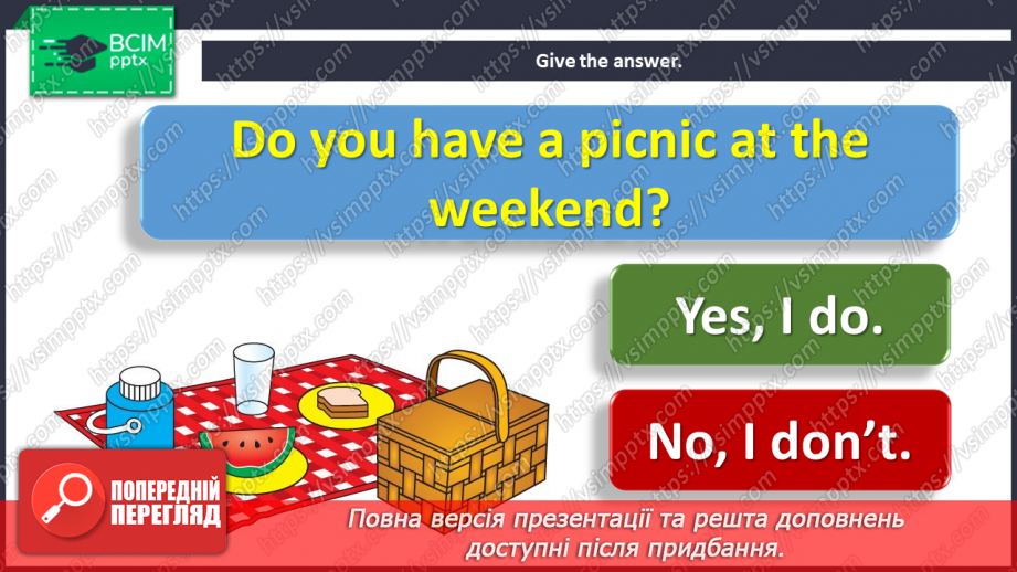 №018 - My week. Grammar focus.17 №018 - My week. Grammar focus.17