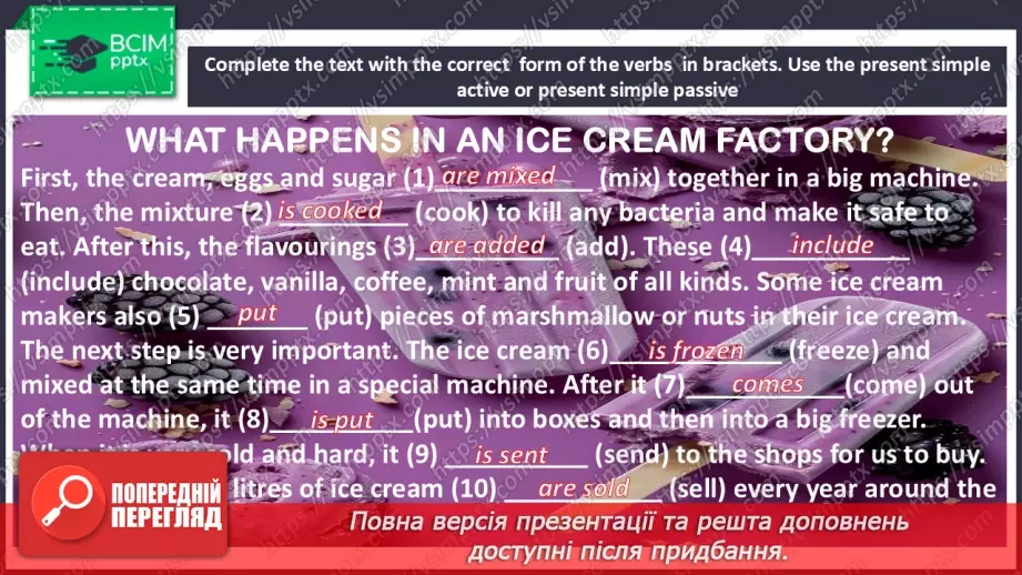 №114-122 - Review17