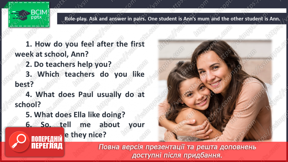 №014 - Look Back! School Life.21 №014 - Look Back! School Life.21