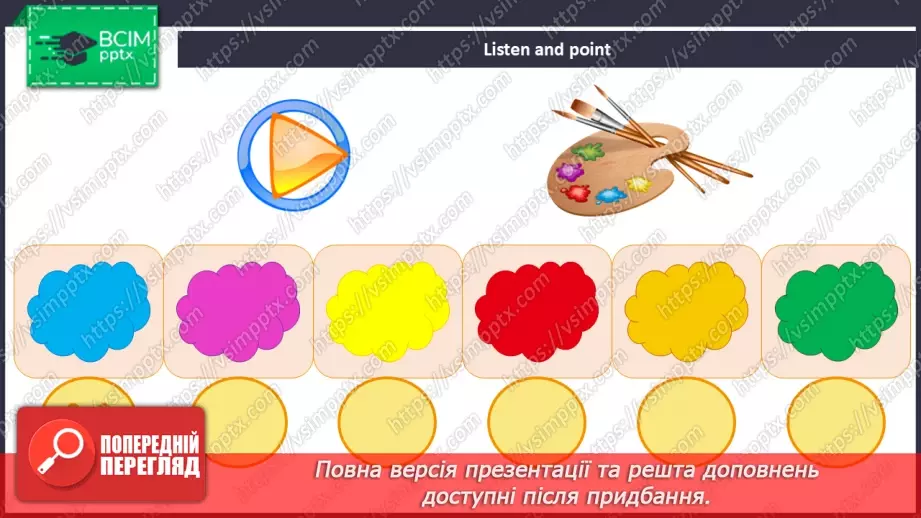 №34 - My food11 №34 - My food11