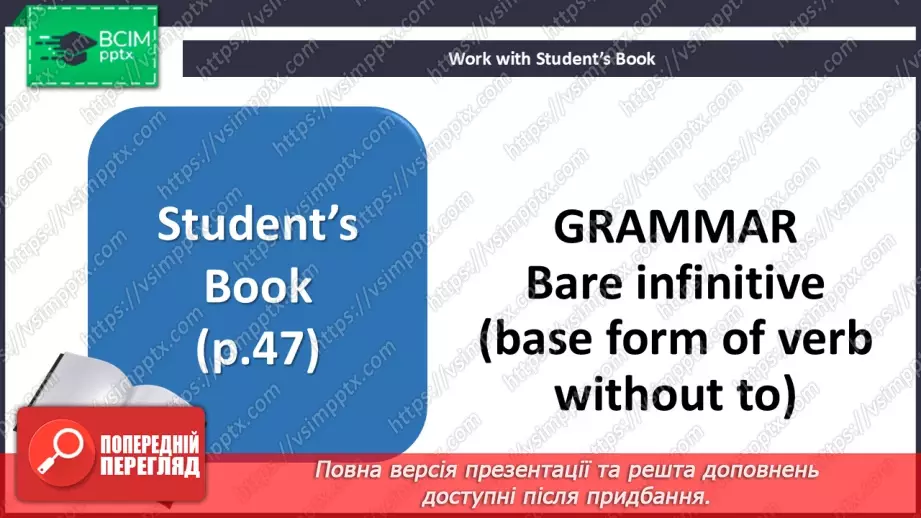 №045 - Grammar. Full infinitive, bare infinitive7
