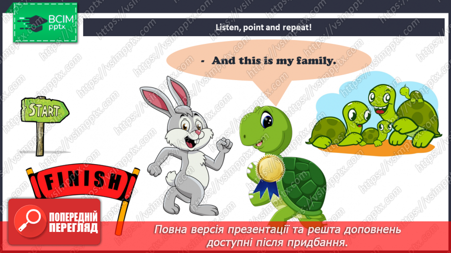 №20 - Family and friends.8 №20 - Family and friends.8