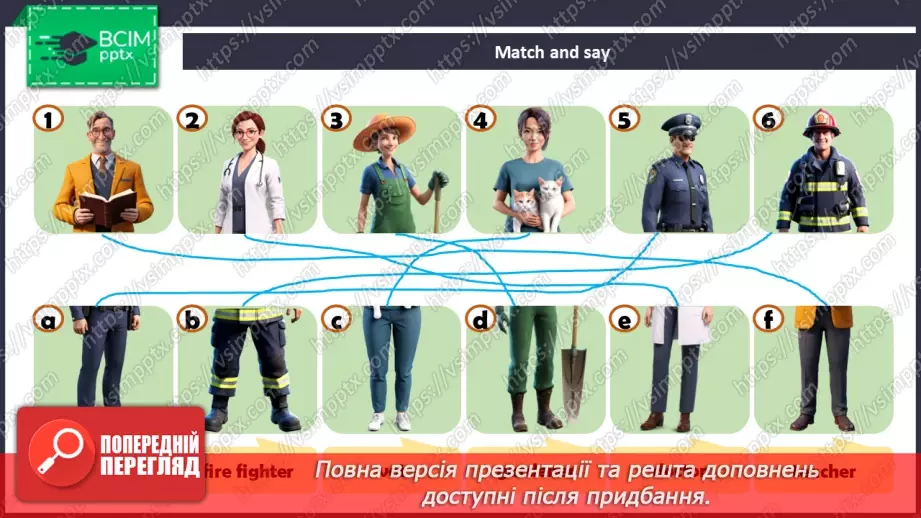 №47 - UNIT 7. Jobs  Jobs18 №47 - UNIT 7. Jobs  Jobs18