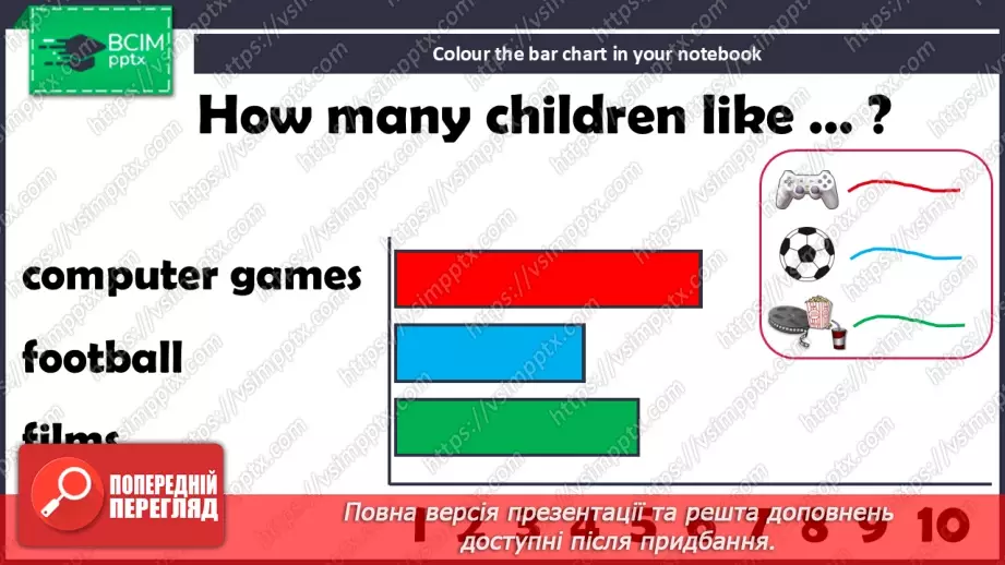 №63 - Think and learn15 №63 - Think and learn15