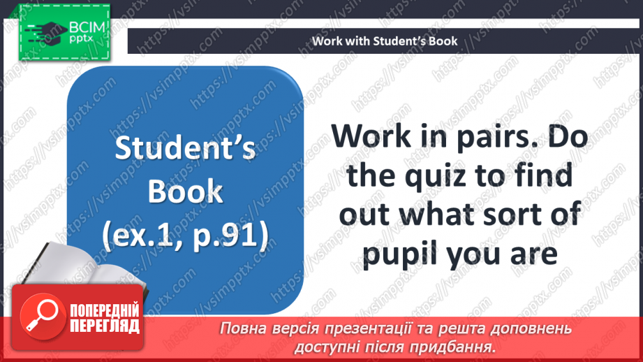№039-40 - Are you happy at school?5 №039-40 - Are you happy at school?5
