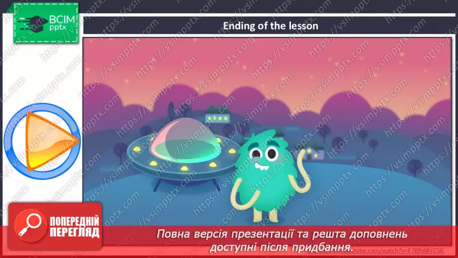№16 - Think and learn28 №16 - Think and learn28