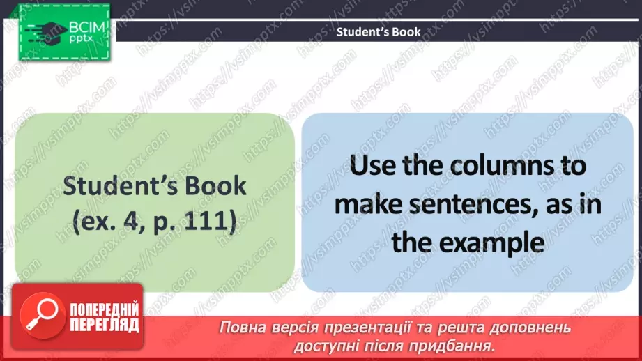 №084 - ГР4 Минулий доконаний час. Вдосконалення граматичних навичок.  Past Perfect Tense. Grammar.11 №084 - ГР4 Минулий доконаний час. Вдосконалення граматичних навичок.  Past Perfect Tense. Grammar.11