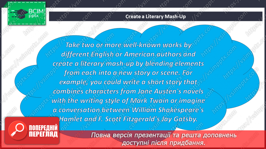 №054-55 - English and American writers28 №054-55 - English and American writers28