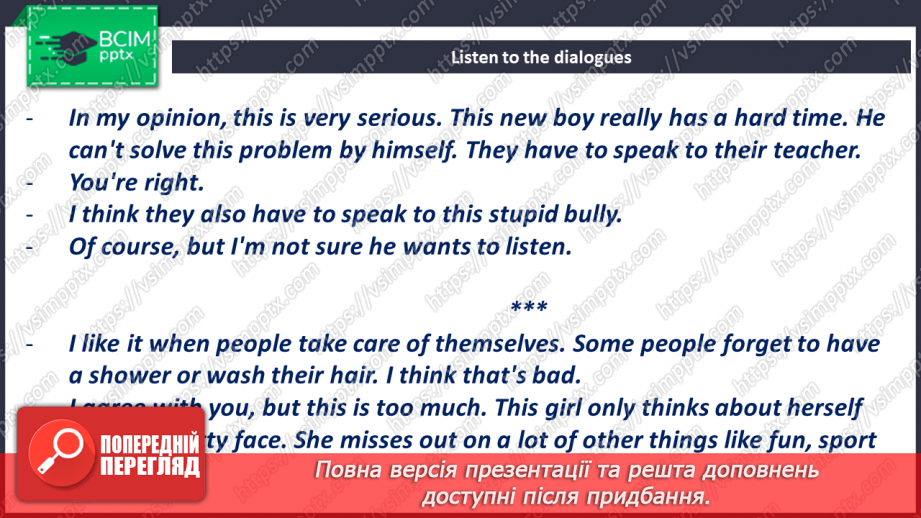 №039-40 - Are you happy at school?17 №039-40 - Are you happy at school?17