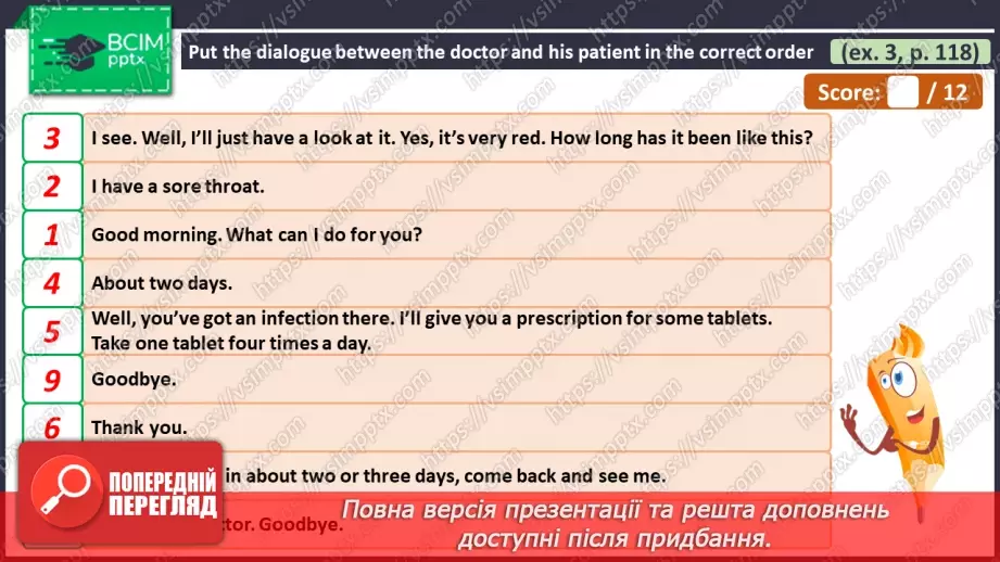 №089 - ГР1,2,3,4  Що Трапилося? Узагальнення вивченого протягом теми. Самооцінювання. What’s The Matter? Look Back. Self-Check.18 №089 - ГР1,2,3,4  Що Трапилося? Узагальнення вивченого протягом теми. Самооцінювання. What’s The Matter? Look Back. Self-Check.18