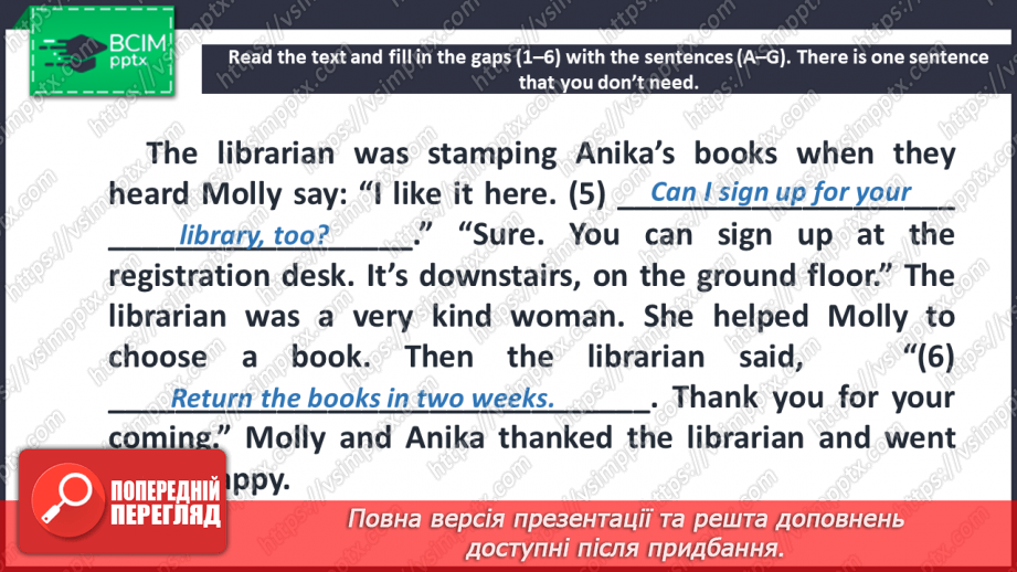 №053 - A trip to the library.20 №053 - A trip to the library.20