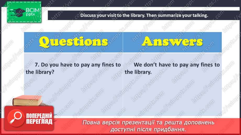 №068 - A Library.25 №068 - A Library.25
