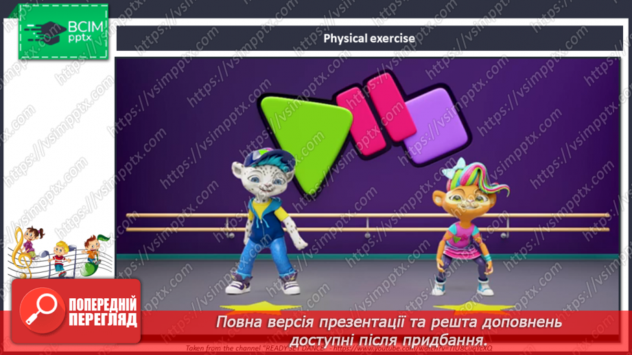 №066 - Around the world. Reading time. Festivals. Valentine’s Day11 №066 - Around the world. Reading time. Festivals. Valentine’s Day11