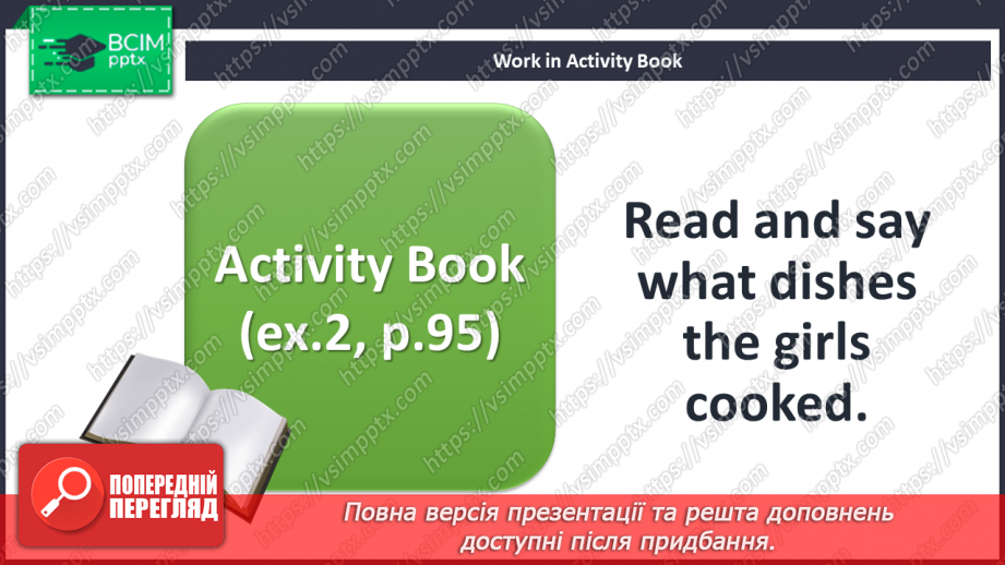 №098 - The market. Reading time. Culture. Let’s cook.13 №098 - The market. Reading time. Culture. Let’s cook.13