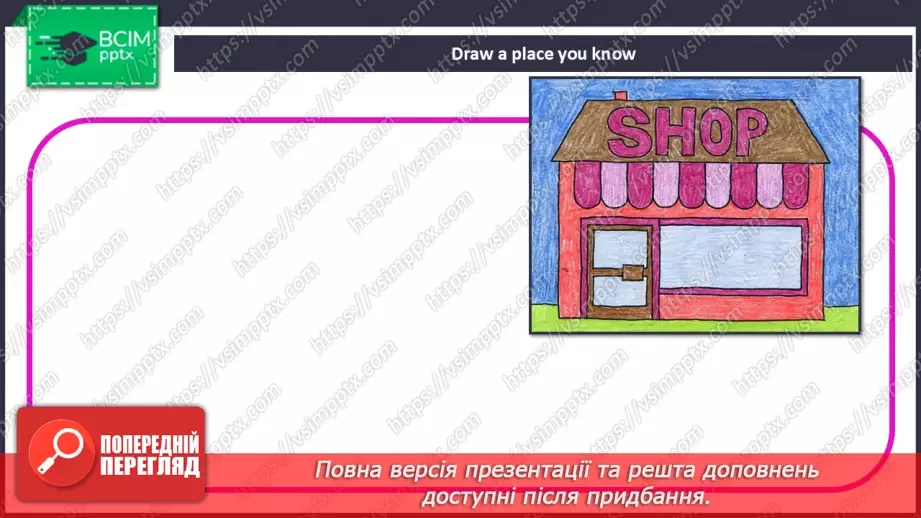 №44 - Think and learn21 №44 - Think and learn21