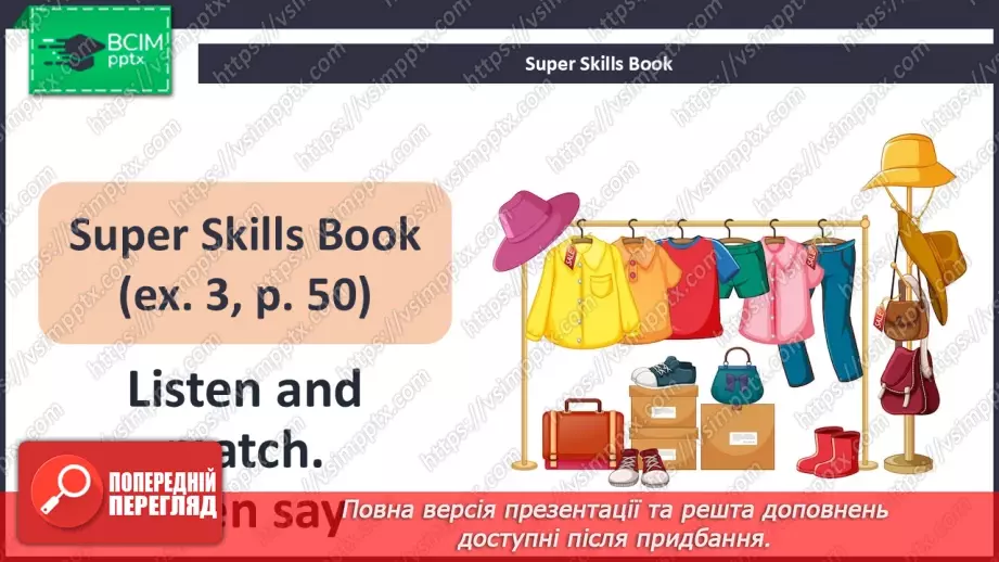 №57 - Think and learn27 №57 - Think and learn27