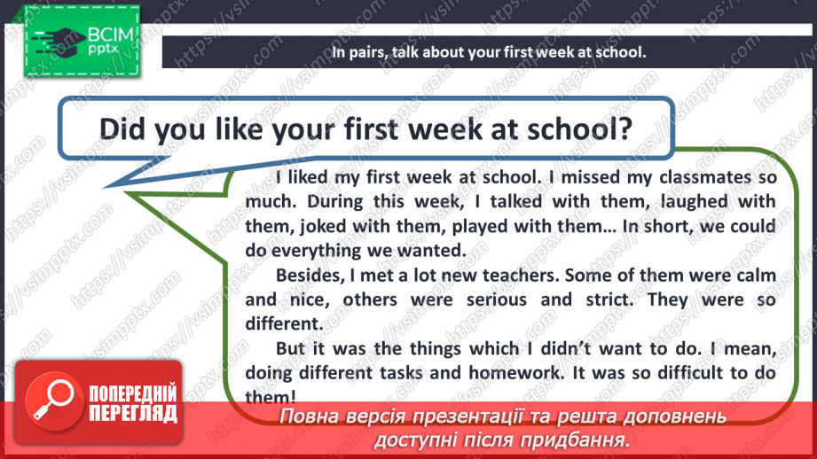 №008 - My First Week at School.16