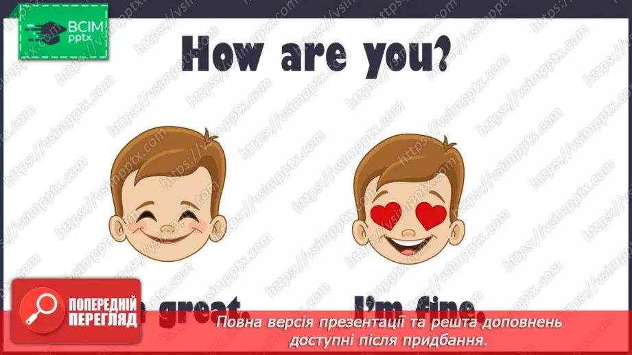 №060 - My food. Practical exercises with letters ‘Yy’, ‘Zz’2 №060 - My food. Practical exercises with letters ‘Yy’, ‘Zz’2