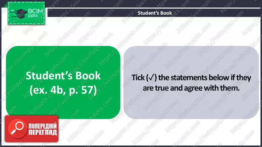 №13 - Навчання за кордоном.  Розвиток навичок сприймання на слух. Studying Abroad. Focus On Listening.11 №13 - Навчання за кордоном.  Розвиток навичок сприймання на слух. Studying Abroad. Focus On Listening.11