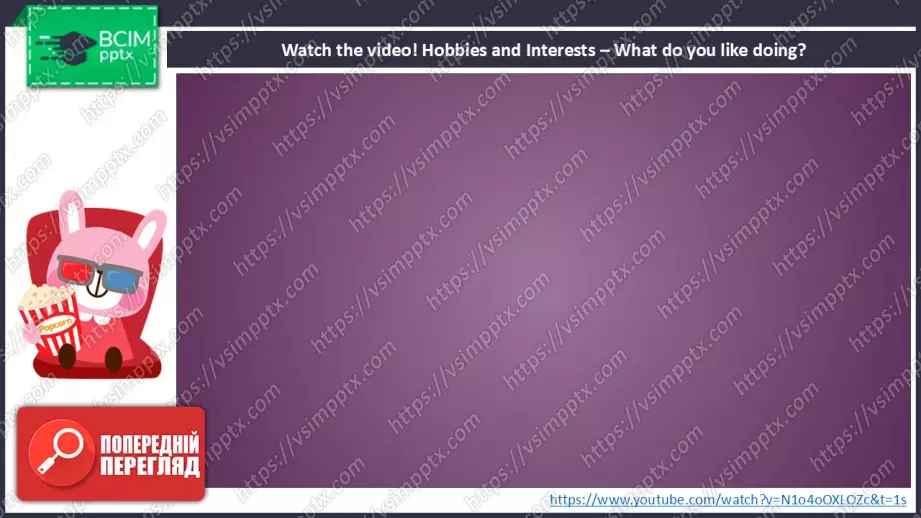 №026 - Тварини на фермі та теперішній тривалий час. Розвиток навичок сприймання на слух та усної взаємодії. Опрацювання граматичних структур. Farm Animals and Present Continuous.4 №026 - Тварини на фермі та теперішній тривалий час. Розвиток навичок сприймання на слух та усної взаємодії. Опрацювання граматичних структур. Farm Animals and Present Continuous.4