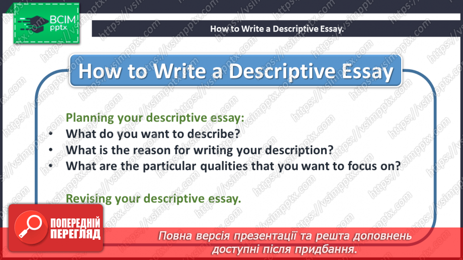 №041 - Music in Britain. Project “Music”.12 №041 - Music in Britain. Project “Music”.12