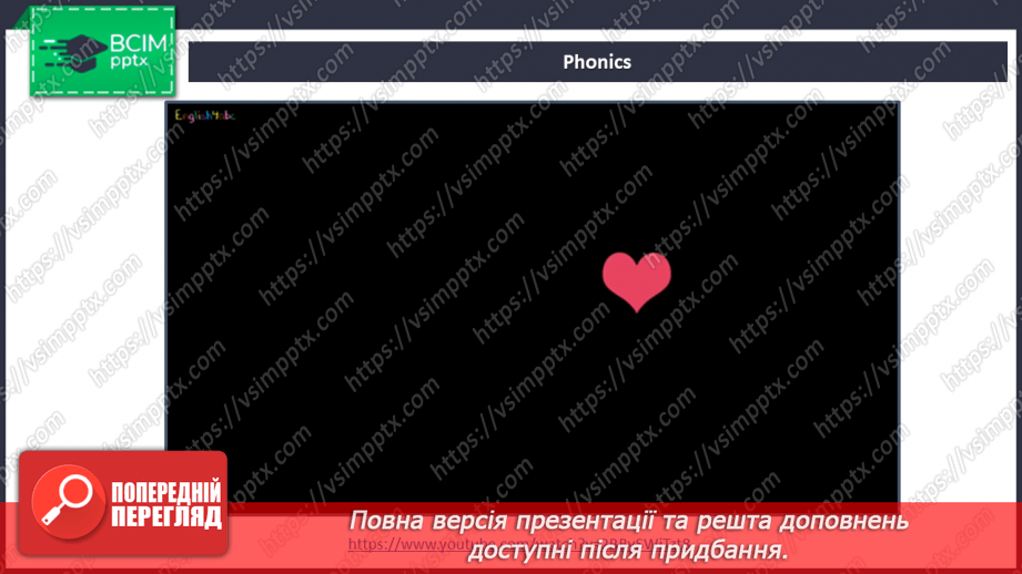 №019 - My schedule.2 №019 - My schedule.2