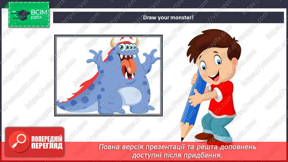 №061-62 - Into your Portfolio!8 №061-62 - Into your Portfolio!8