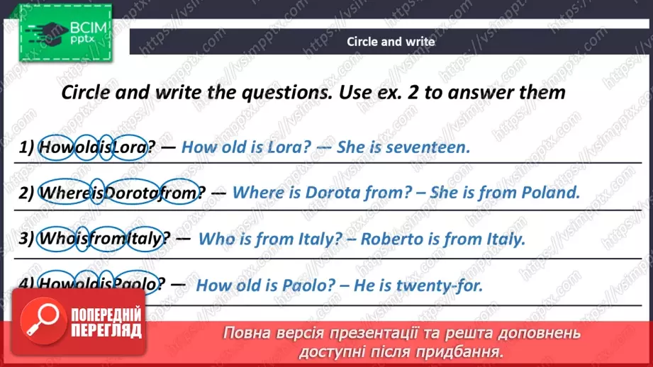 №021 - Story Time.21 №021 - Story Time.21