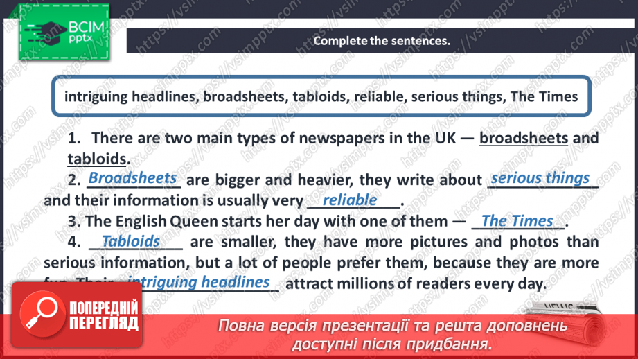 №020 - Newspapers in the UK.9