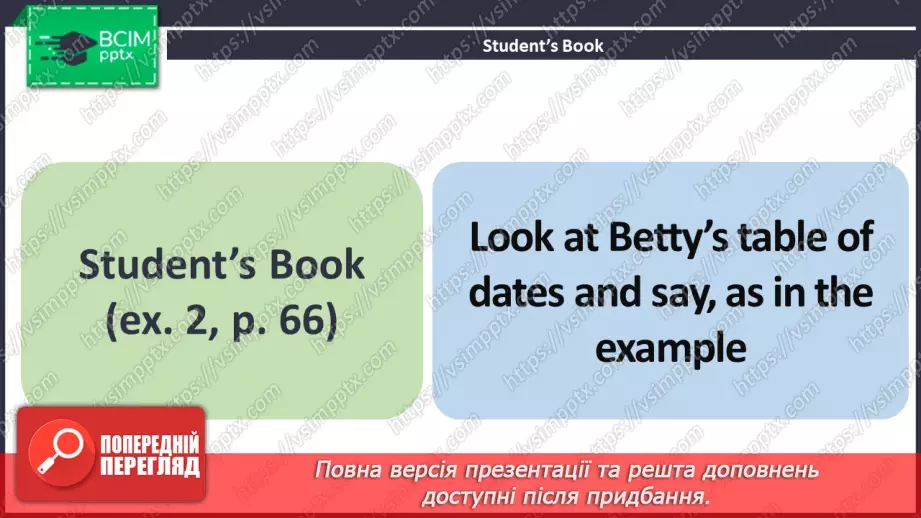 №046 - ГР2 Розмова про дати. Опрацювання ЛО. Talking About Dates. Vocabulary.7 №046 - ГР2 Розмова про дати. Опрацювання ЛО. Talking About Dates. Vocabulary.7