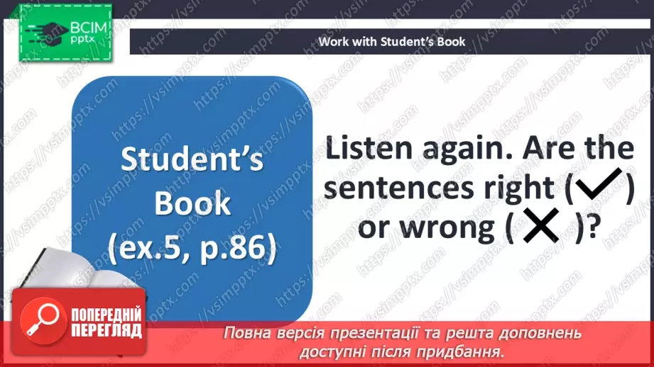 №079 - Free-time activities15 №079 - Free-time activities15